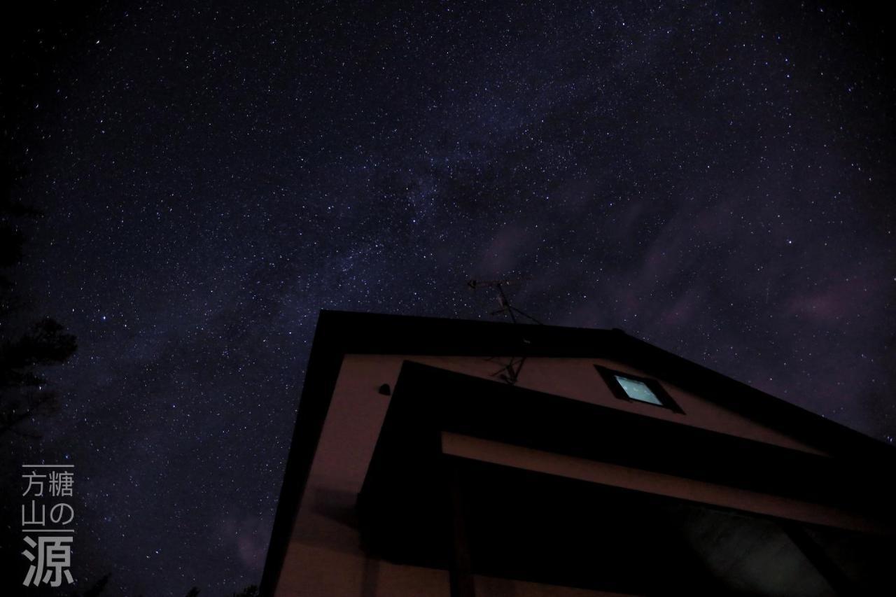 山の源-Yama No Minamoto Hotel Furano Exterior photo